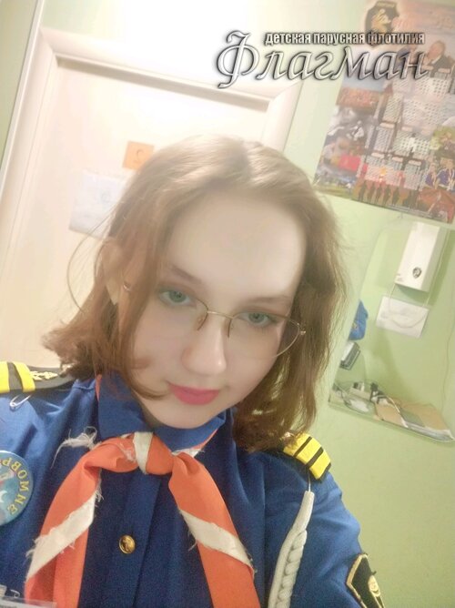 Занятиях в детском клубе «Флагман»
